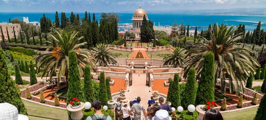 Answered Prayers: A Baha’i Family’s Unforgettable Pilgrimage