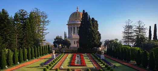 La agridulce historia de amor del Báb y su amada esposa