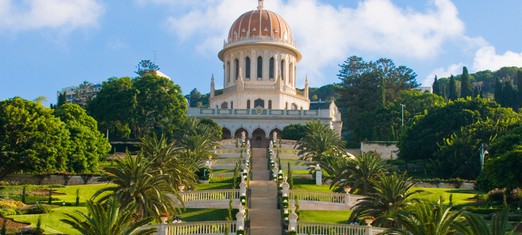 Remembering the Martyrdom of the Bab