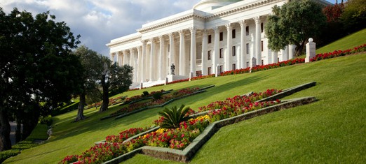 What Is the Universal House of Justice?