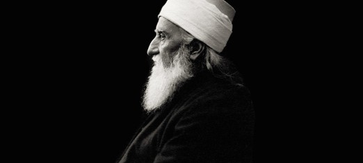 Commemorating the Ascension of Abdu’l-Baha