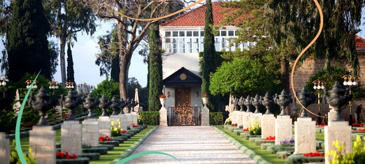 Lo que sucedió después de la muerte de Bahá’u’lláh