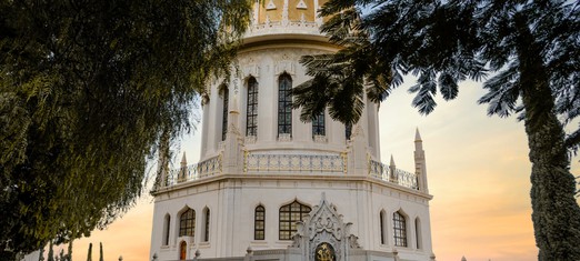 Why Do We Persecute Our Prophets? The Martyrdom of the Bab