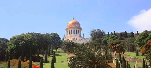 Los inicios de una religión revolucionaria: La Declaración del Báb