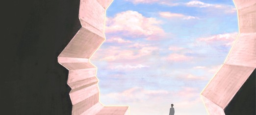 Reason: The Forgotten Gem of Religion