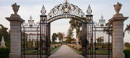 Observando la Ascensión de Bahá’u’lláh