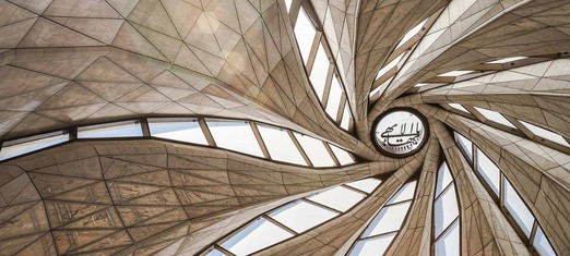 What Are the Core Baha’i Beliefs?