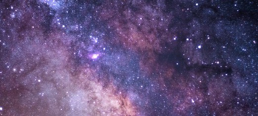 ¿Tiene límites el universo?