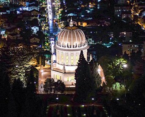 Exploring the Bab’s Perspective of Unity