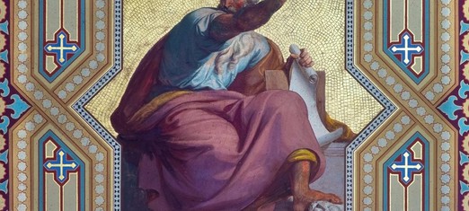 A Hebrew Prophecy Revealed: Hosea and the Door of Hope