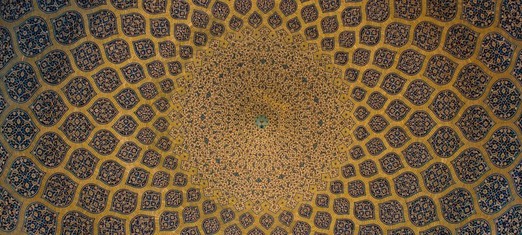 The Impact of Islam on World Civilization