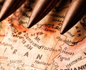 Iran’s Systematic Campaign to Destroy the Baha’is