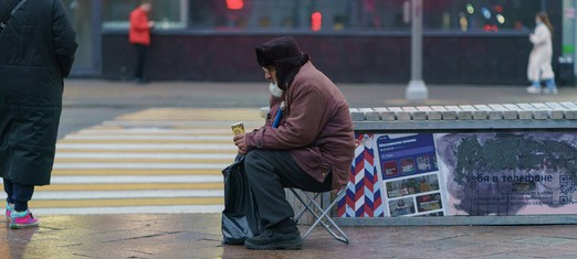 Making Economics Serve Humanity