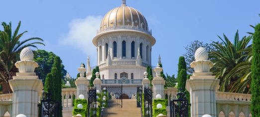 Observing the Martyrdom of the Bab