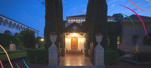 The Passing and Ascension of Baha’u’llah