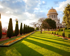 The Early Life of the Bab: Forerunner to the Baha’i Faith
