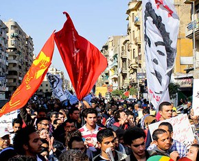 Protest, Revolution and Unity
