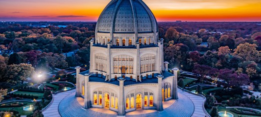 The Baha’i Faith: The Exact Opposite of a Cult