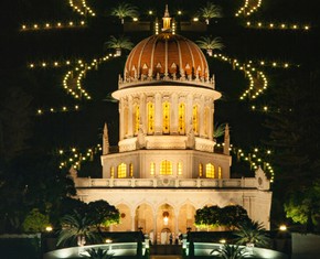 The Birth of the Bab: 200 Years Ago Today