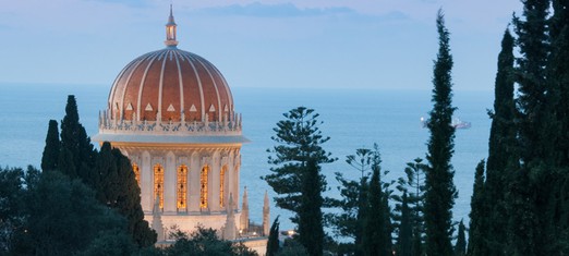 The Story of the Bab and His Radical New Faith