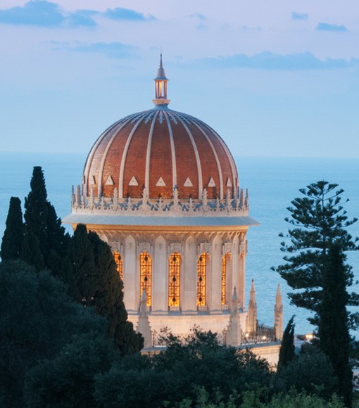 What Is the Baha’i Faith?