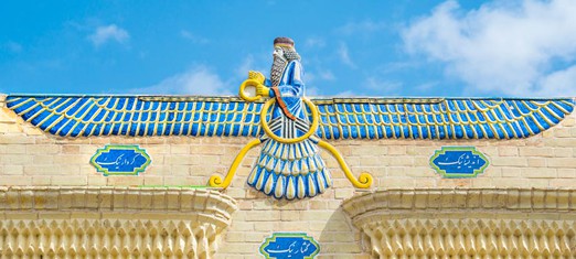 Zoroaster, the “Spirit of Purity”